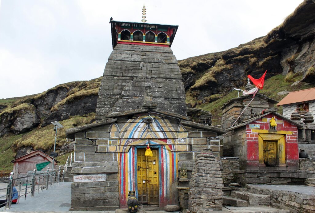 Tungnath