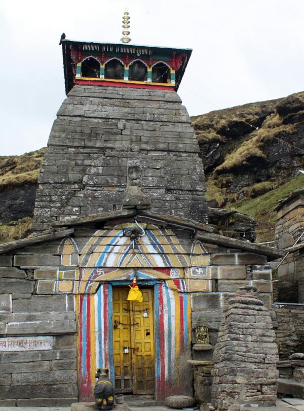 Tungnath